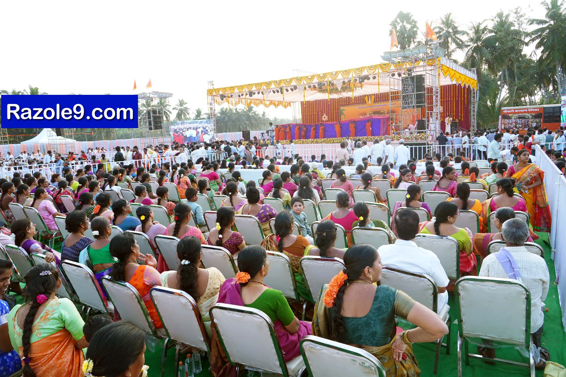Srinivasa Kalyanam - vegivaaripalem - 2026